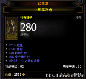 220312siubruiuxpxo4xxo.png
