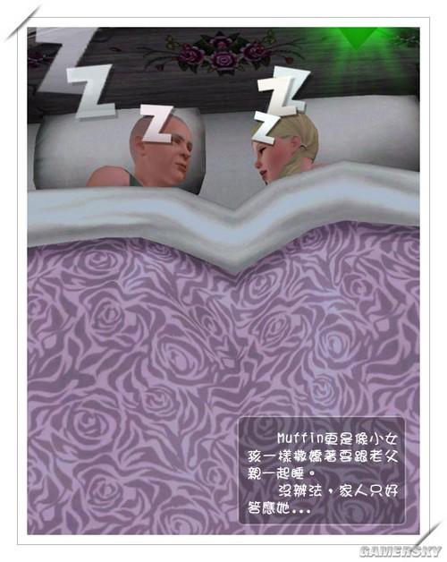 游民星空_