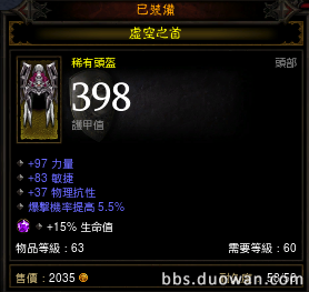 2203100rzm8d8z14q34kaa.png