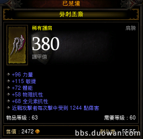 220305ubud1uzqedh8sswp.png
