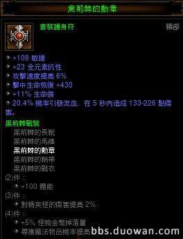 QQ截圖20120813102302.jpg