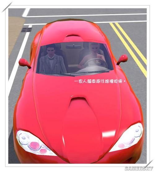 游民星空_