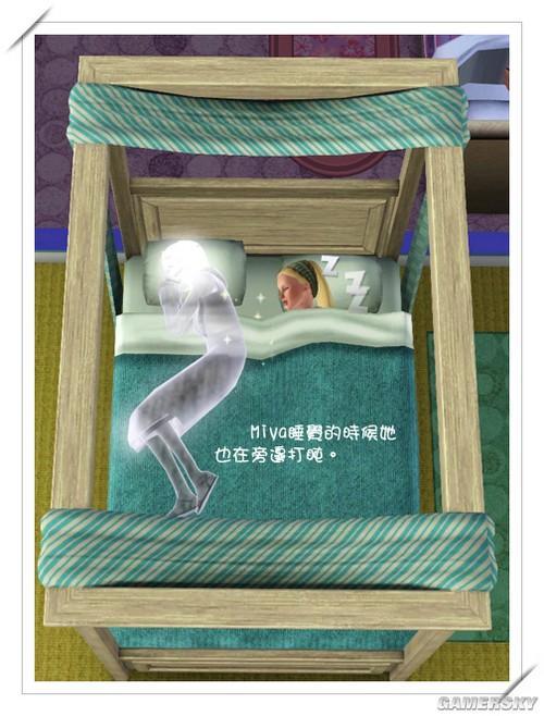 游民星空_