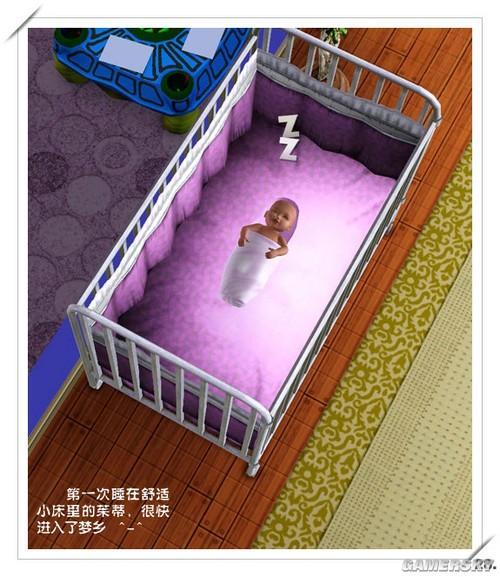 游民星空_
