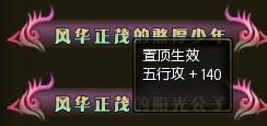 自定義稱謂系統(tǒng)