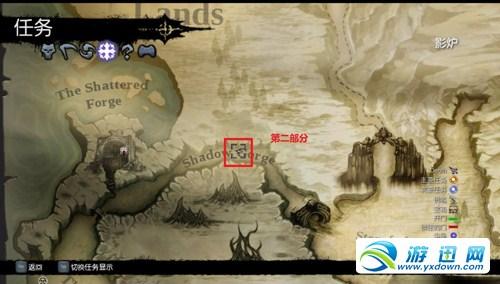 游迅网www.yxdown.com