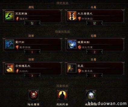 QQ截图20120827132806.jpg