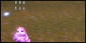 《QQ仙侠传》打地鼠副本攻略分享