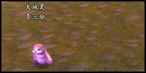 《QQ仙侠传》打地鼠副本攻略分享