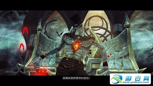 游迅网 http://www.yxdown.com/