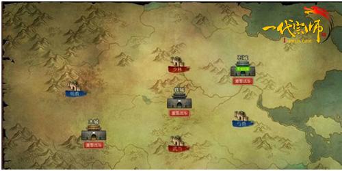 一代宗师同盟战对抗全攻略