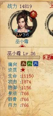 一代宗师