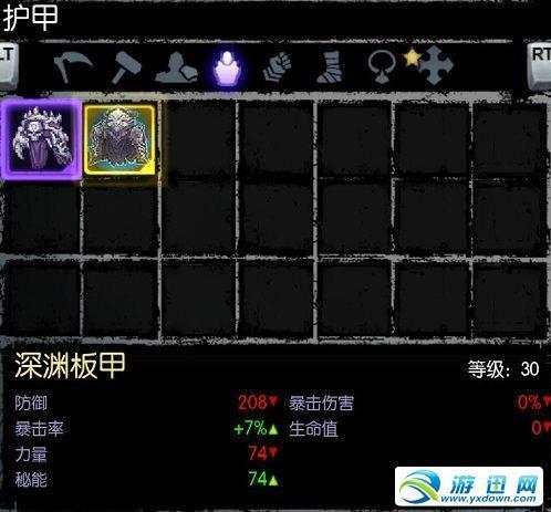 游迅网 http://www.yxdown.com/