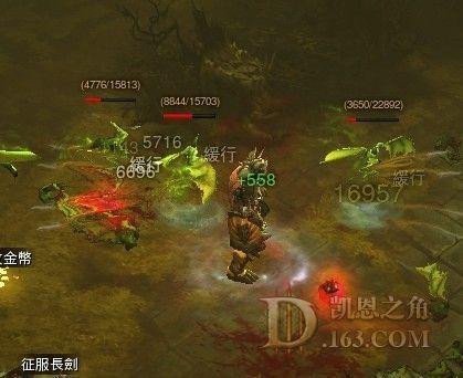 新传奇物品守魂披肩特效测试