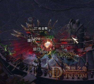 新传奇物品守魂披肩特效测试