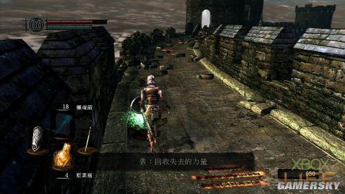 游民星空_