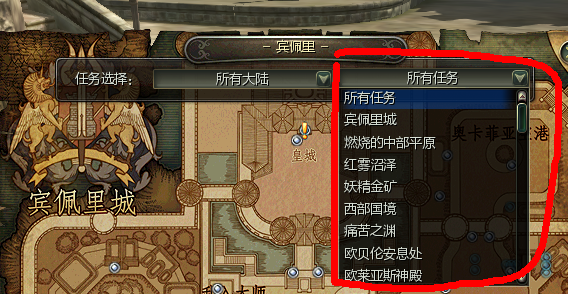 QQ截圖20120817103446.png