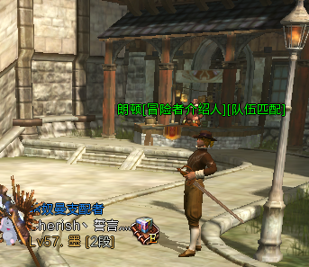 QQ截圖20120817103814.png