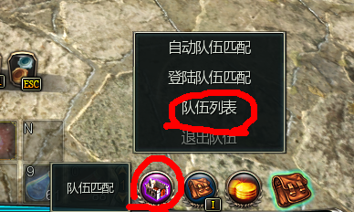 QQ截圖20120817103927.png