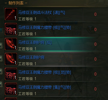QQ截圖20120817105400.png