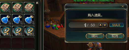 QQ截圖20120817105534.png