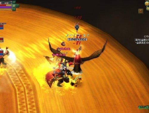 送死找出真法王BOSS