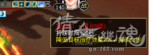 醫(yī)生實戰(zhàn)效果.png