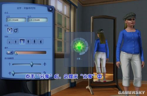 游民星空_