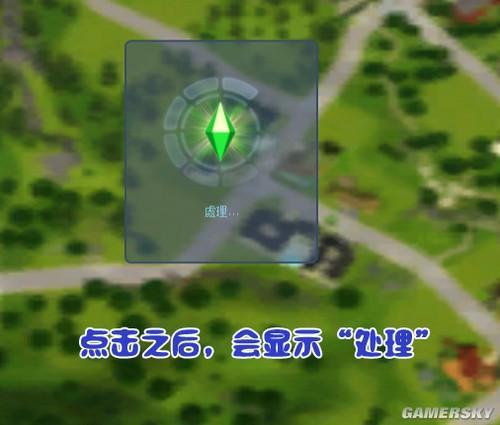 游民星空_