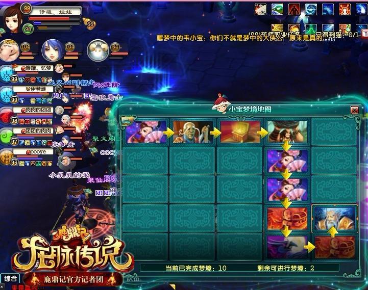 点击查看大图