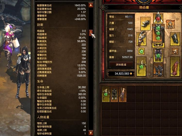 點(diǎn)擊放大