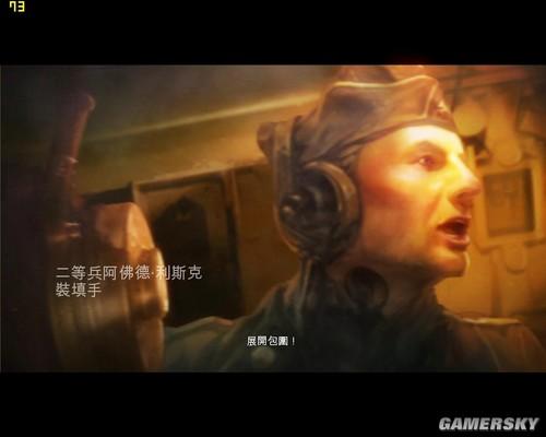 游民星空_