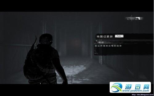 游迅网www.yxdown.com