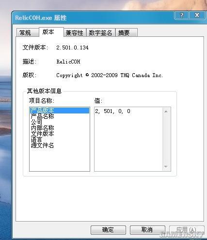 游民星空_