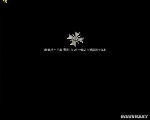 游民星空_