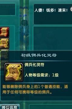 ?1?|??
