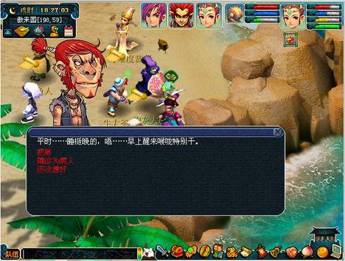 妙手?jǐn)喟Y