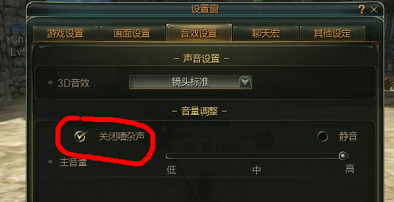QQ截圖20120817102504.png