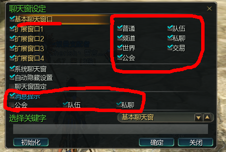 QQ截圖20120817102857.png