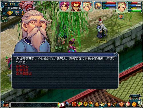 領(lǐng)取任務(wù)