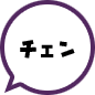 [轉(zhuǎn)載]NDS牧場(chǎng)物語(yǔ)閃耀太陽(yáng)與伙伴們攻略-新手入門(mén) - 阿米 - 米多多牧場(chǎng)