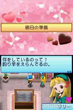 [轉載]NDS牧場物語－閃耀太陽與伙伴們圖文攻略－所有愛情事件（女） - 阿米 - 米多多牧場