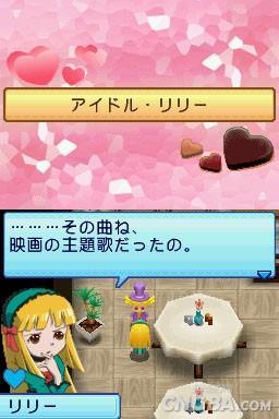 [轉載]NDS牧場物語－閃耀太陽與伙伴們圖文攻略－所有愛情事件（女） - 阿米 - 米多多牧場