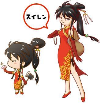 [轉(zhuǎn)載]NDS牧場物語－閃耀太陽與伙伴們圖文攻略－所有愛情事件（女） - 阿米 - 米多多牧場