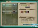 至尊仙灵——讨伐任务