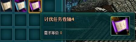 仙灵