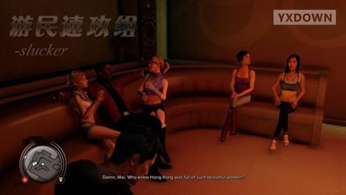 游迅网www.yxdown.com