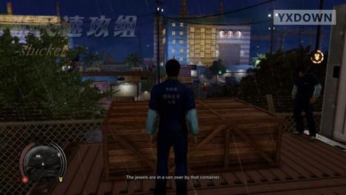 游迅网www.yxdown.com