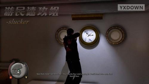 游迅网www.yxdown.com