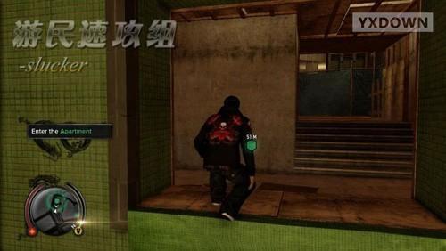 游迅网www.yxdown.com